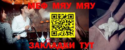 прущая мука Азнакаево
