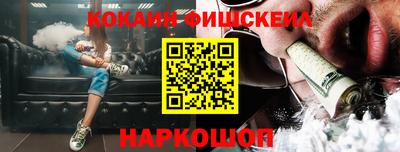 прущая мука Азнакаево