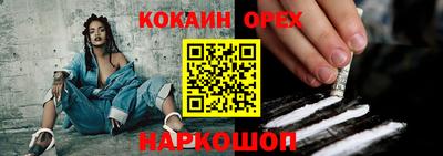 прущая мука Азнакаево