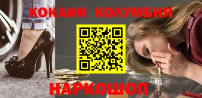 прущая мука Азнакаево