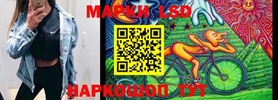 мяу мяу мука Абинск