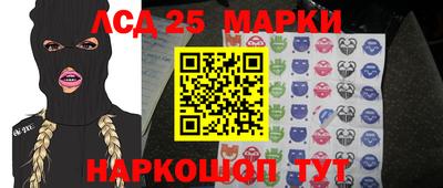 ALPHA PVP Абакан