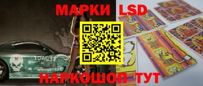 ALPHA PVP Абакан
