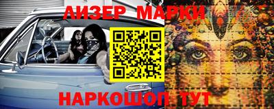 мяу мяу мука Абинск
