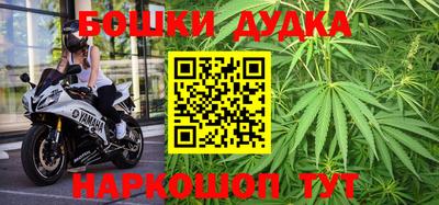 мяу мяу мука Абинск