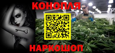 прущая мука Азнакаево