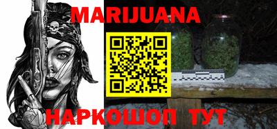 ALPHA PVP Абакан
