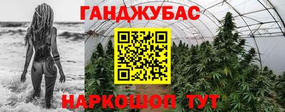 прущая мука Азнакаево