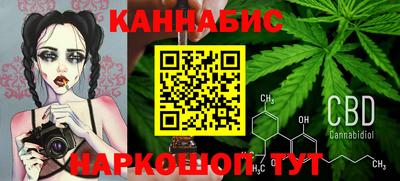 прущая мука Азнакаево