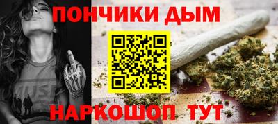 прущая мука Азнакаево