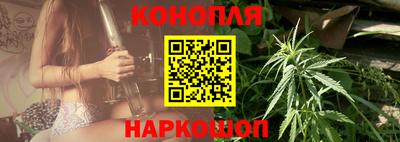 ALPHA PVP Абакан