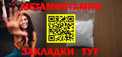 прущая мука Азнакаево