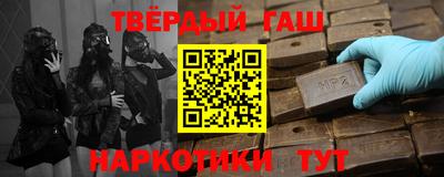 мяу мяу мука Абинск