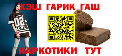 прущая мука Азнакаево