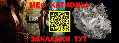 прущая мука Азнакаево
